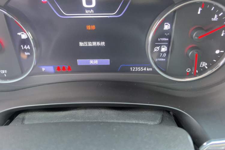 Used Chevrolet Malibu XL 2019 535T CVT RuiLian Edition Odometer Close Up