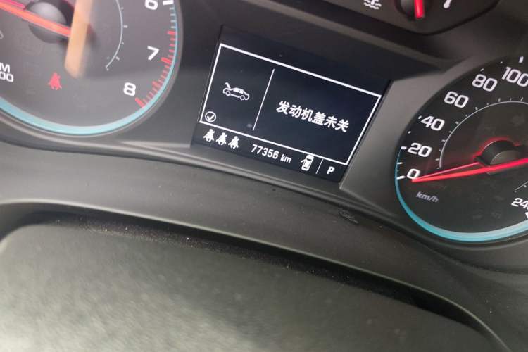 Used Chevrolet Malibu XL 2019 Redline 550T Automatic Sport Edition Odometer Close Up