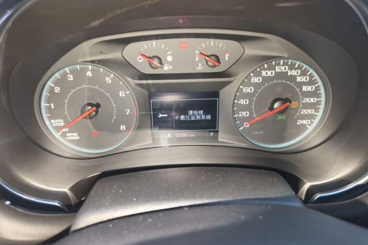 Used Chevrolet Malibu XL 2019 Redline 550T Automatic Sport Edition Odometer Close Up