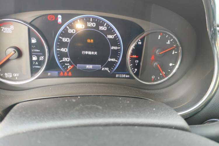 Used Chevrolet Malibu XL 2019 Redline 550T Automatic RuiLian Edition Odometer Close Up