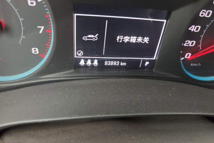 Used Chevrolet Malibu XL 2019 535T CVT Active Version Odometer Close Up