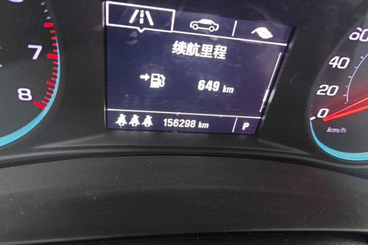 Used Chevrolet Malibu XL 2019 535T CVT Active Version Odometer Close Up
