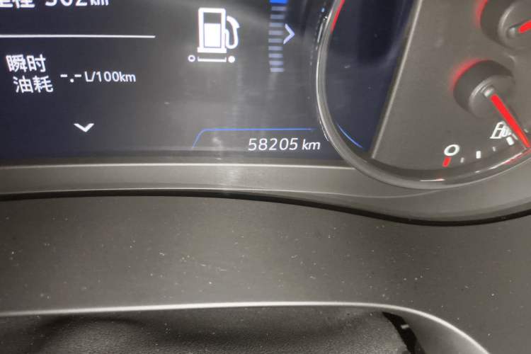 Used Chevrolet Malibu XL 2019 Redline 550T Automatic RuiLian Edition Odometer Close Up