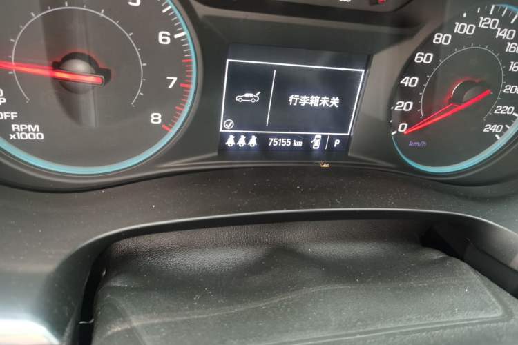 Used Chevrolet Malibu XL 2019 Redline 550T Automatic Sport Edition Odometer Close Up