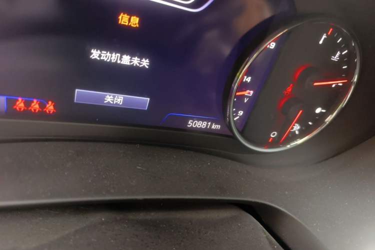 Used Chevrolet Malibu XL 2019 Redline 550T Automatic RuiLian Edition Odometer Close Up