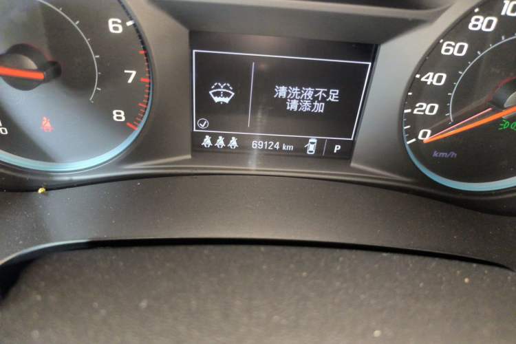 Used Chevrolet Malibu XL 2019 Redline 550T Automatic Sport Edition Odometer Close Up