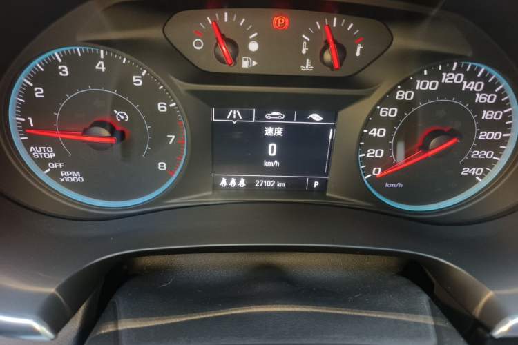 Used Chevrolet Malibu XL 2019 Redline 550T Automatic Sport Edition Odometer Close Up