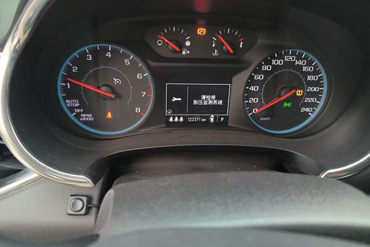 Used Chevrolet Malibu XL 2019 Redline 550T Automatic Sport Edition Odometer Close Up