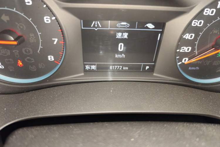 Used Chevrolet Malibu XL 2019 535T CVT Active Version Odometer Close Up