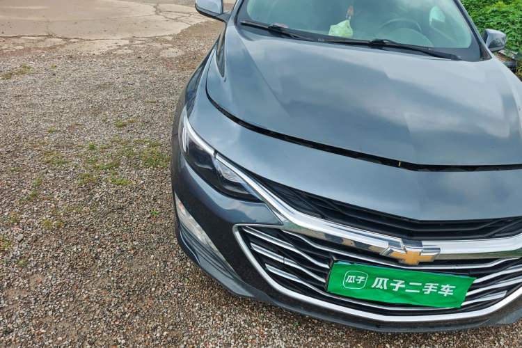 Used Chevrolet Malibu XL 2019 535T CVT Active Version Right Front Headlight