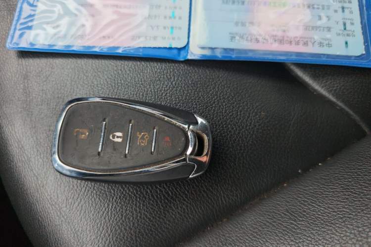 Used Chevrolet Malibu XL 2019 535T CVT Active Version Vehicle Key
