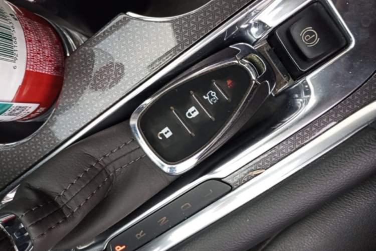 Used Chevrolet Malibu XL 2019 535T CVT Active Version Vehicle Key