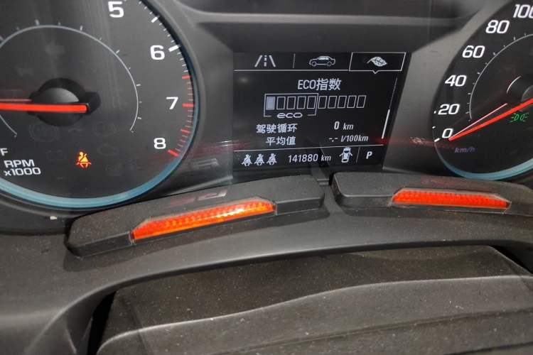 Used Chevrolet Malibu XL 2019 Redline 550T Automatic Sport Edition Odometer Close Up