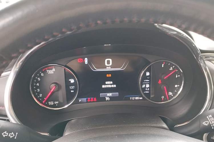 Used Chevrolet Malibu XL 2019 Redline 550T Automatic RuiLian Edition Instrument Cluster