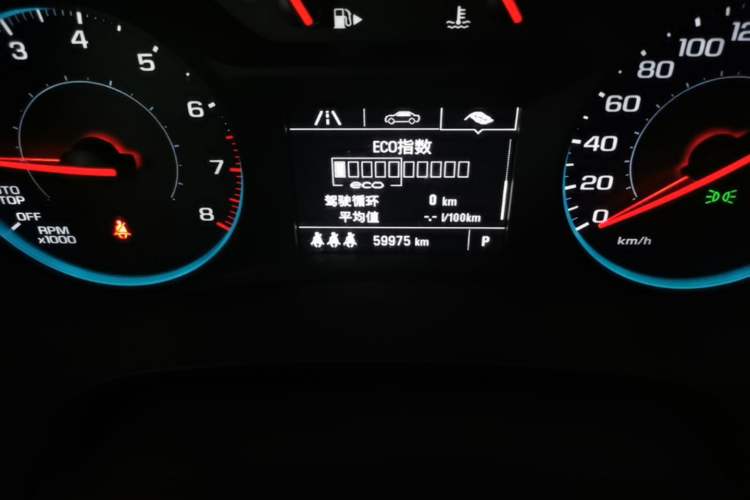 Used Chevrolet Malibu XL 2019 535T CVT Active Version Odometer Close Up