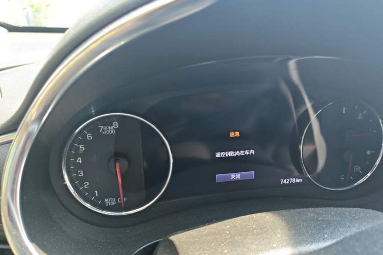 Used Chevrolet Malibu XL 2019 Redline 550T Automatic RuiLian Edition Instrument Cluster