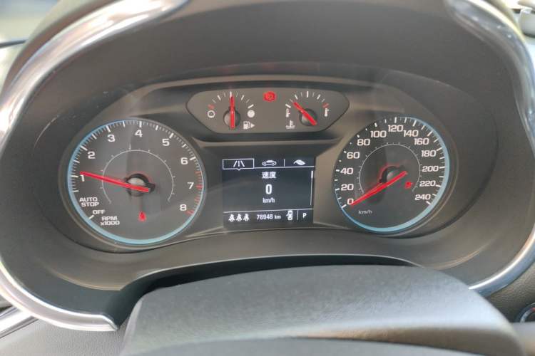 Used Chevrolet Malibu XL 2019 535T CVT Active Version Instrument Cluster