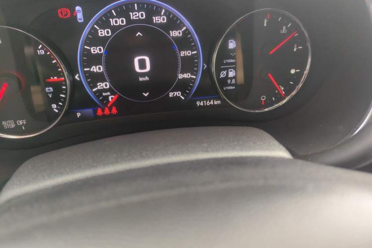 Used Chevrolet Malibu XL 2019 Redline 550T Automatic Smart Edition Odometer Close Up