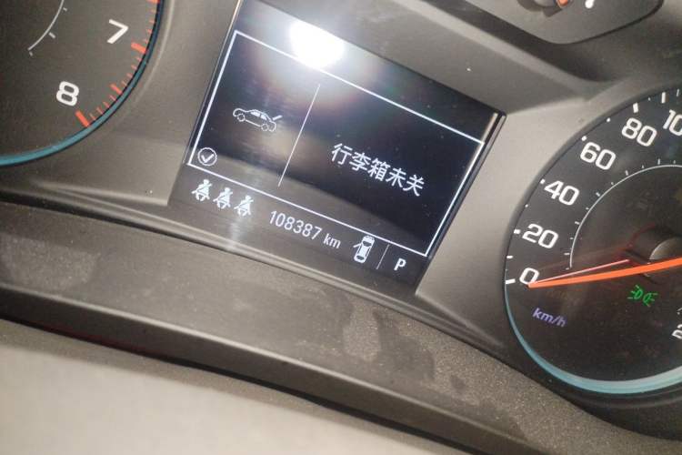 Used Chevrolet Malibu XL 2019 535T CVT Rui Xing Edition Odometer Close Up