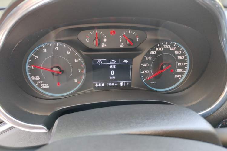 Used Chevrolet Malibu XL 2019 535T CVT Active Version Odometer Close Up