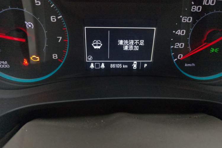 Used Chevrolet Malibu XL 2019 535T CVT Rui Xing Edition Odometer Close Up