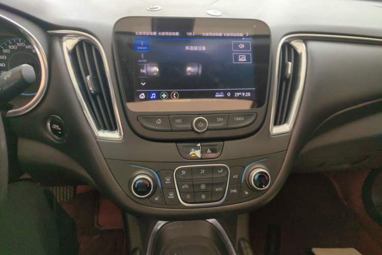 Used Chevrolet Malibu XL 2019 535T CVT Active Version Audio And AC Panel