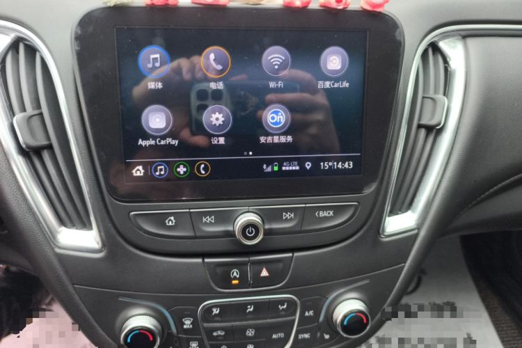 Used Chevrolet Malibu XL 2019 535T CVT Active Version Audio And AC Panel