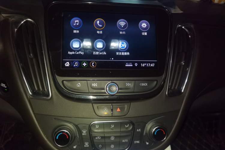 Used Chevrolet Malibu XL 2019 535T CVT Active Version Audio And AC Panel