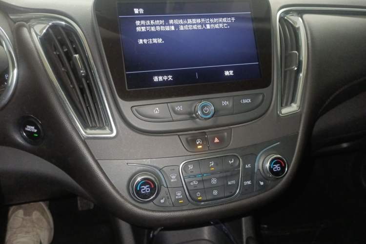 Used Chevrolet Malibu XL 2019 535T CVT RuiLian Edition Audio And AC Panel