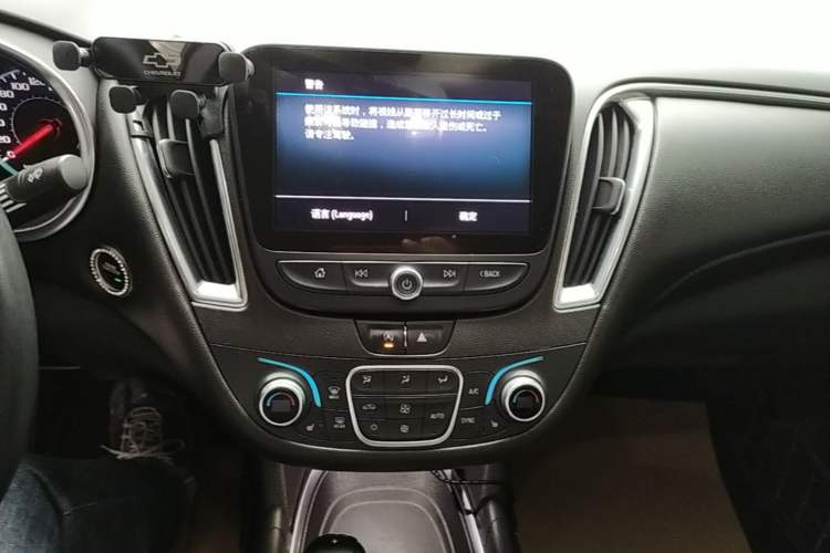 Used Chevrolet Malibu XL 2019 535T CVT Active Version Audio And AC Panel
