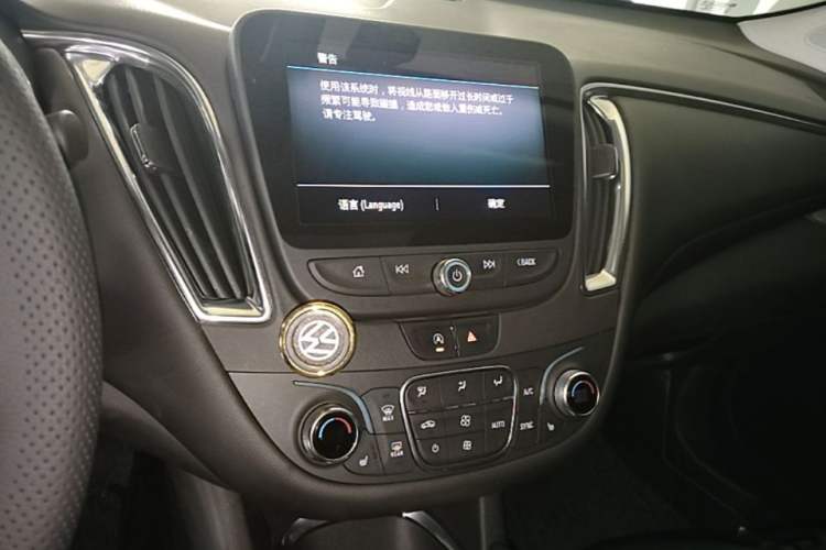 Used Chevrolet Malibu XL 2019 535T CVT Active Version Audio And AC Panel