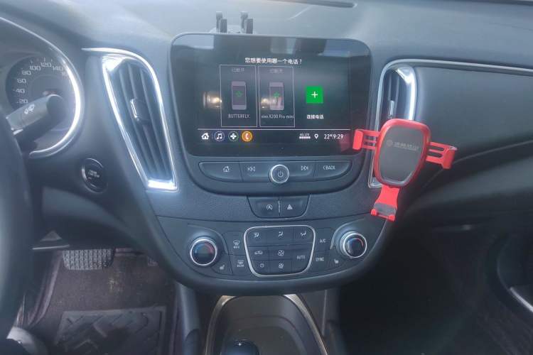 Used Chevrolet Malibu XL 2019 535T CVT Active Version Audio And AC Panel