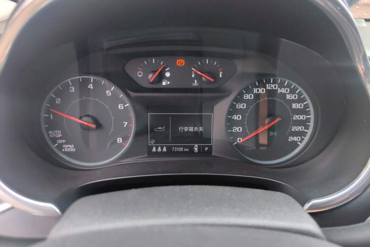 Used Chevrolet Malibu XL 2019 Redline 550T Automatic Sport Edition Instrument Cluster