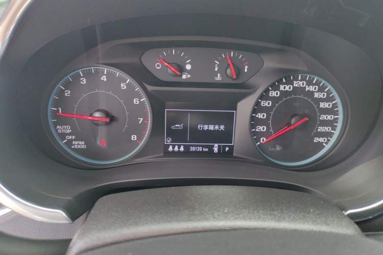Used Chevrolet Malibu XL 2019 535T CVT Active Version Instrument Cluster