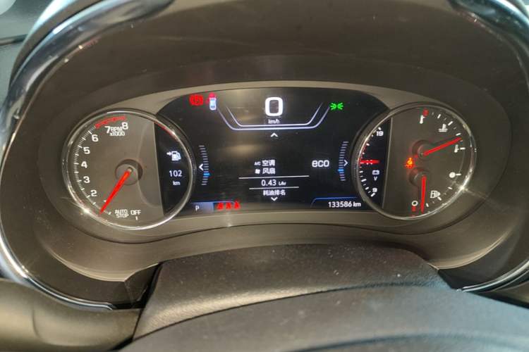 Used Chevrolet Malibu XL 2019 Redline 550T Automatic RuiLian Edition Instrument Cluster