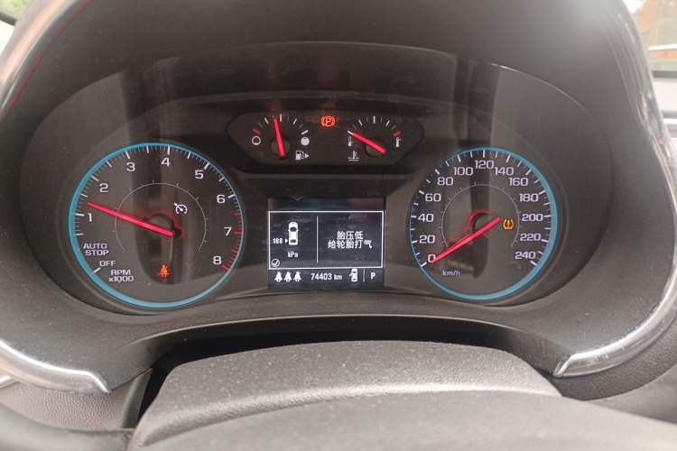 Used Chevrolet Malibu XL 2019 Redline 550T Automatic Sport Edition Instrument Cluster