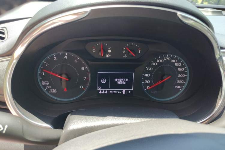 Used Chevrolet Malibu XL 2019 535T CVT Active Version Instrument Cluster