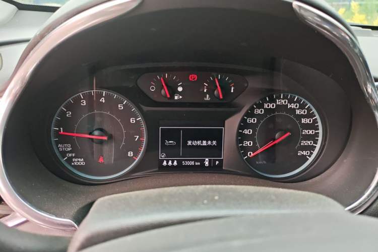 Used Chevrolet Malibu XL 2019 535T CVT Active Version Instrument Cluster