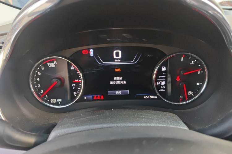 Used Chevrolet Malibu XL 2019 535T CVT RuiLian Edition Instrument Cluster