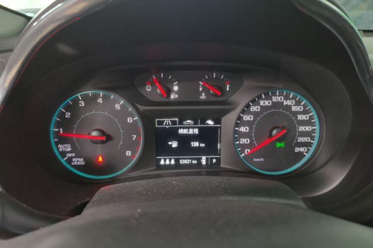Used Chevrolet Malibu XL 2019 535T CVT Active Version Instrument Cluster