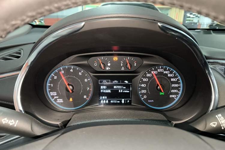 Used Chevrolet Malibu XL 2019 535T CVT Active Version Instrument Cluster