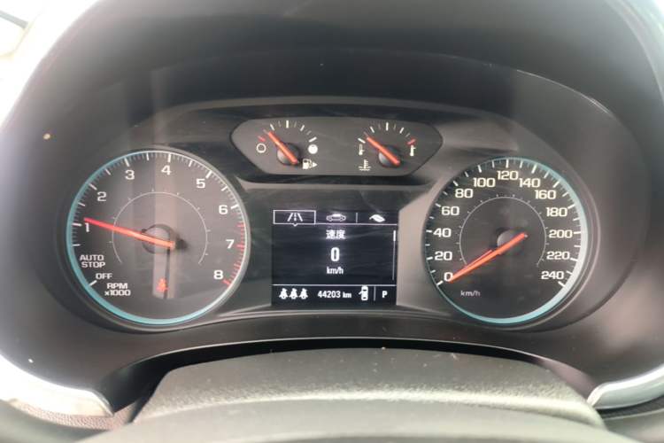 Used Chevrolet Malibu XL 2019 535T CVT Active Version Instrument Cluster