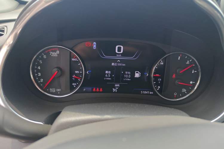 Used Chevrolet Malibu XL 2019 Redline 550T Automatic Sport Edition Instrument Cluster
