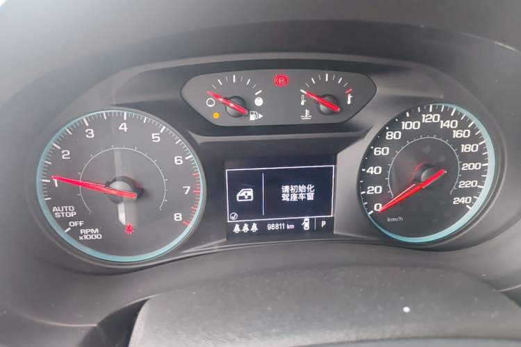Used Chevrolet Malibu XL 2019 535T CVT Active Version Instrument Cluster