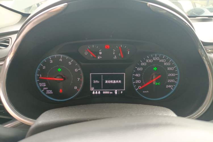 Used Chevrolet Malibu XL 2019 535T CVT Active Version Instrument Cluster