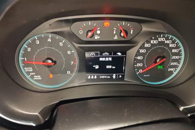 Used Chevrolet Malibu XL 2019 535T CVT Active Version Instrument Cluster