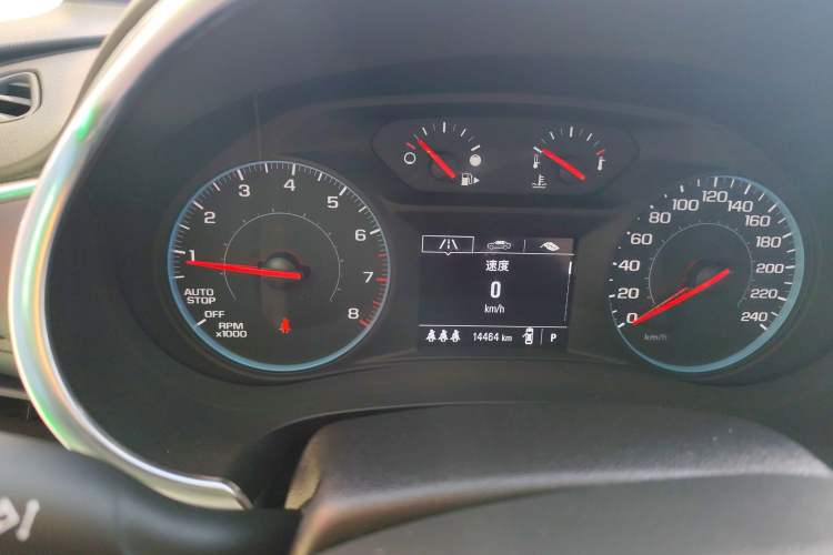 Used Chevrolet Malibu XL 2019 535T CVT Active Version Instrument Cluster