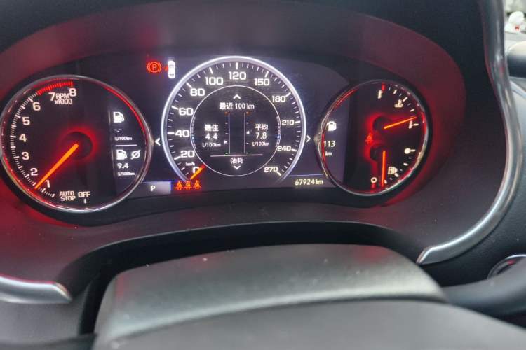 Used Chevrolet Malibu XL 2019 Redline 550T Automatic RuiLian Edition Instrument Cluster