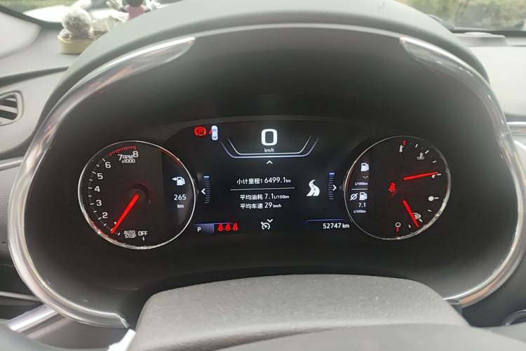 Used Chevrolet Malibu XL 2019 535T CVT RuiLian Edition Instrument Cluster