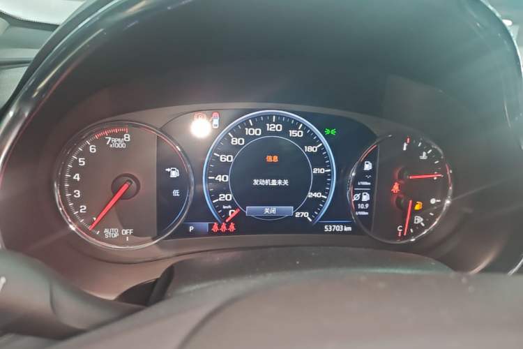 Used Chevrolet Malibu XL 2019 Redline 550T Automatic RuiLian Edition Instrument Cluster